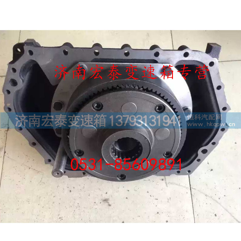AZ2203100016,范围档副箱总成,济南宏泰变速箱专营店