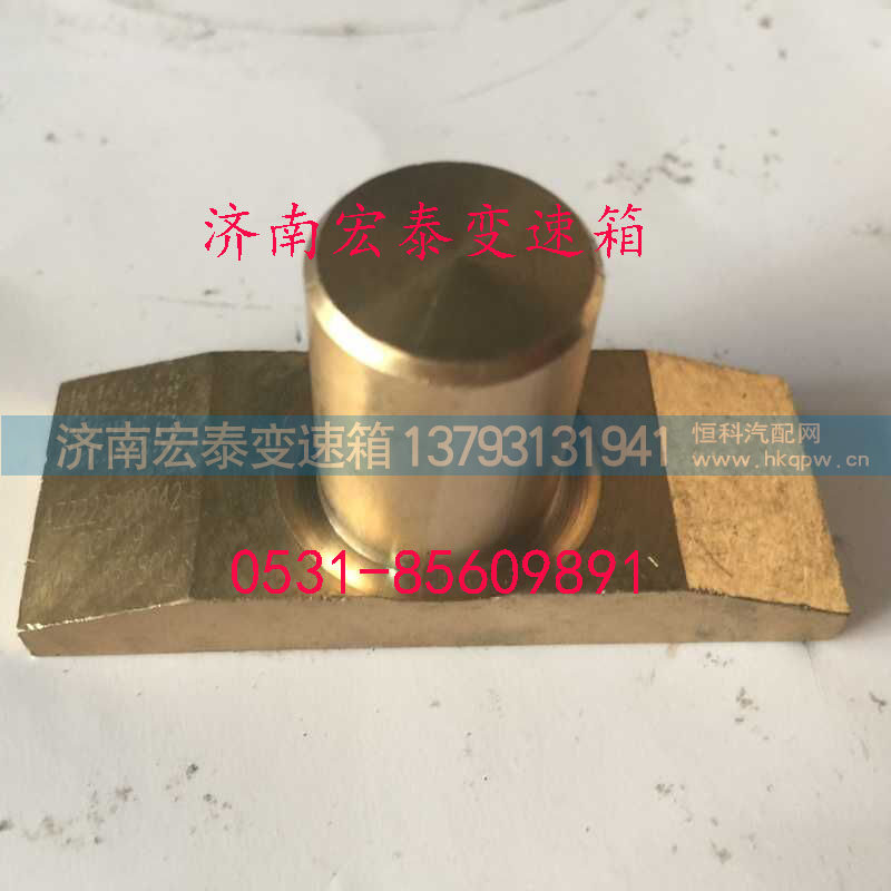 拨叉摆块