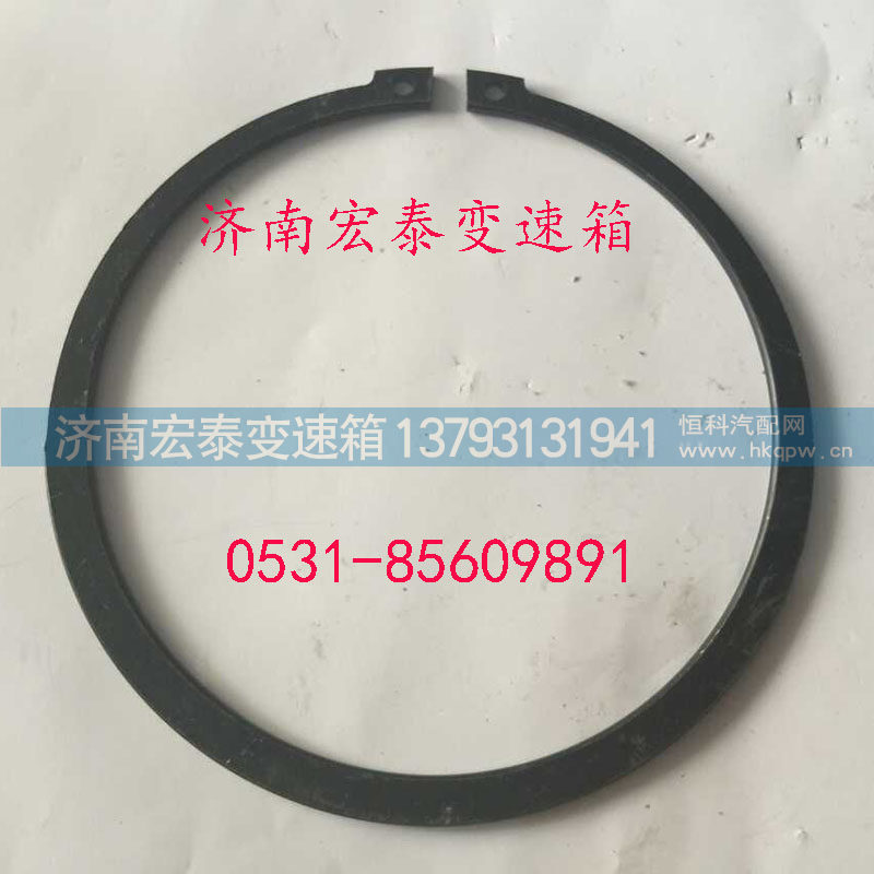轴用弹性挡圈