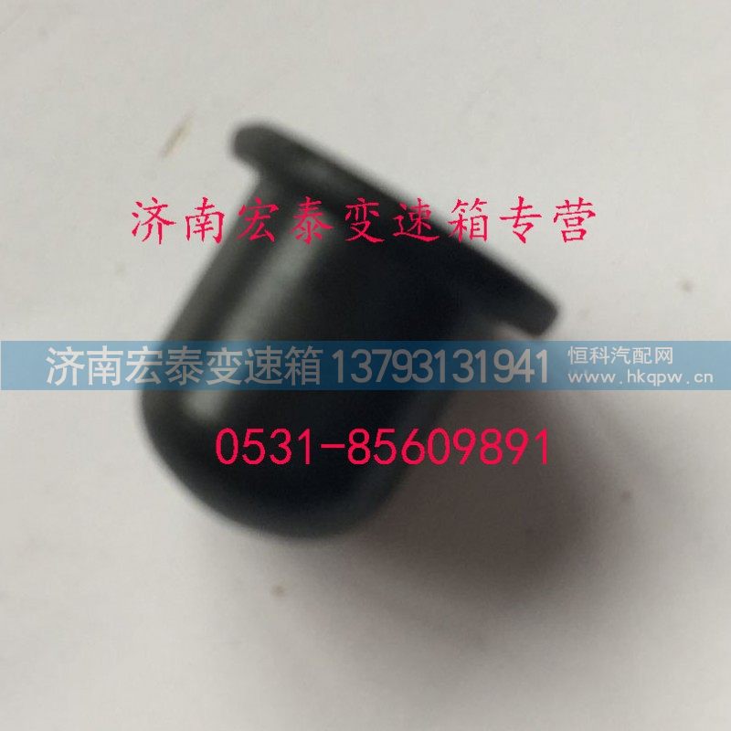 WG2229040301,同步器锁块,济南宏泰变速箱专营店