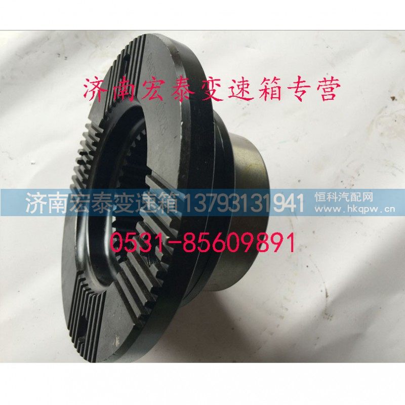 AZ2210100028,输出法兰,济南宏泰变速箱专营店