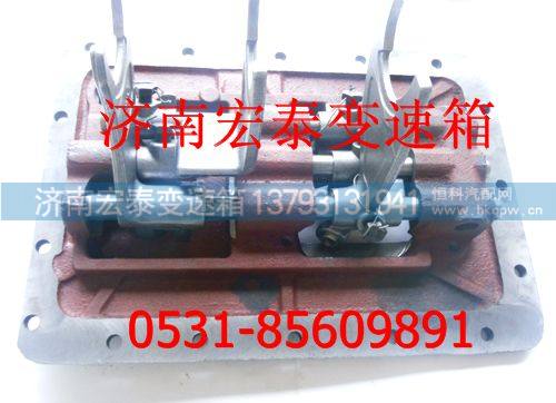 A-C02001,上盖总成,济南宏泰变速箱专营店