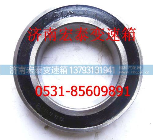 C04002,离合器分离轴承座,济南宏泰变速箱专营店