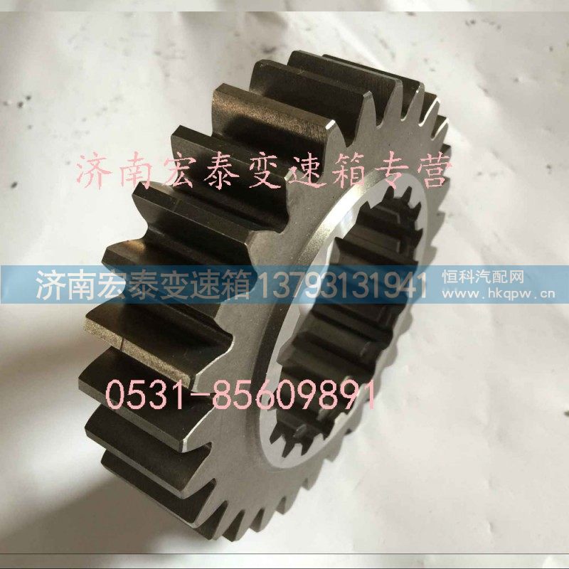 JS135-1701030,一轴齿轮,济南宏泰变速箱专营店