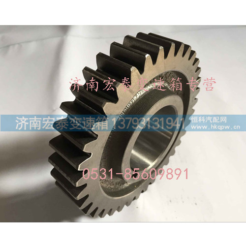 JS119-1701053,中间轴三挡齿轮,济南宏泰变速箱专营店
