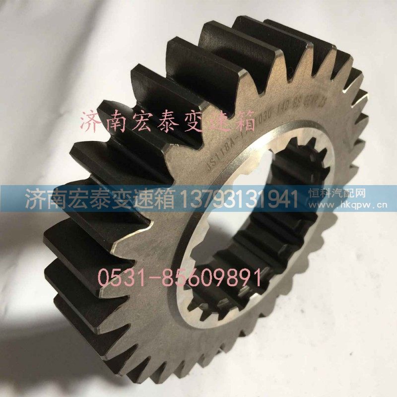 JS118A-1701030,一轴齿轮,济南宏泰变速箱专营店