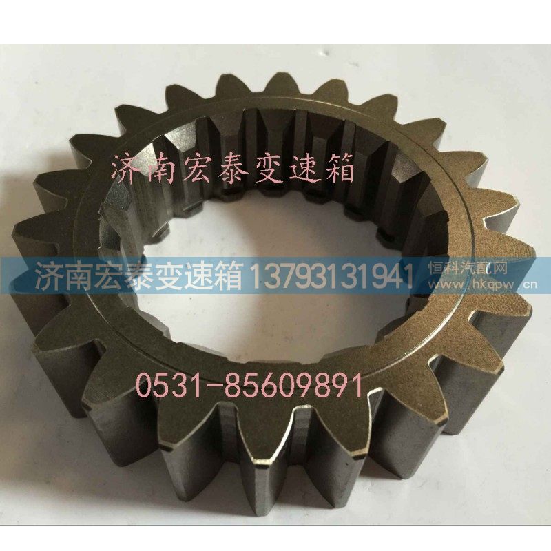 JS150-1701113,二轴超速齿轮,济南宏泰变速箱专营店