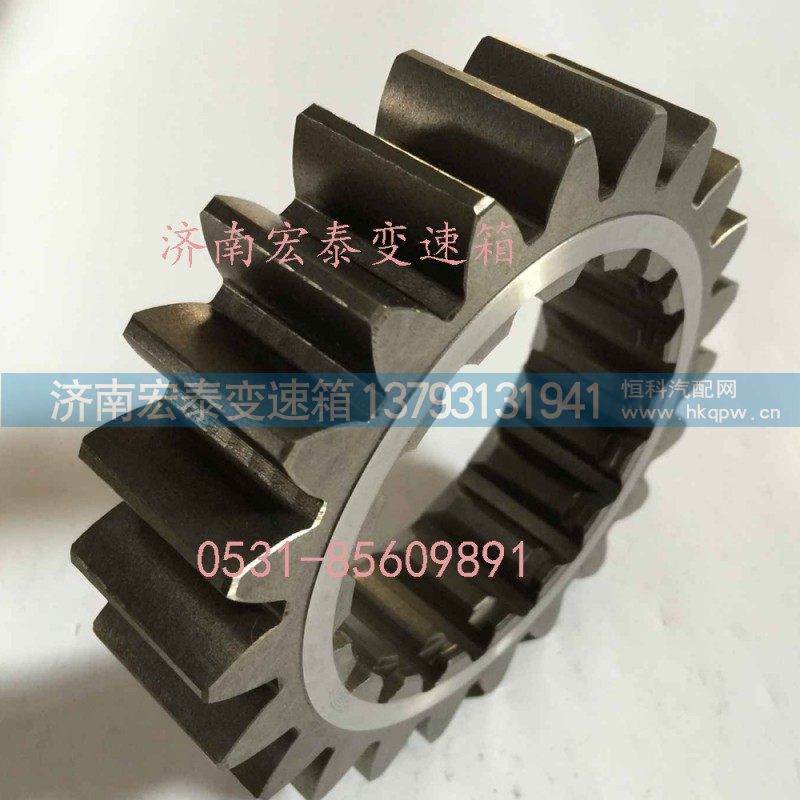 JS150-1701113,二轴超速齿轮,济南宏泰变速箱专营店