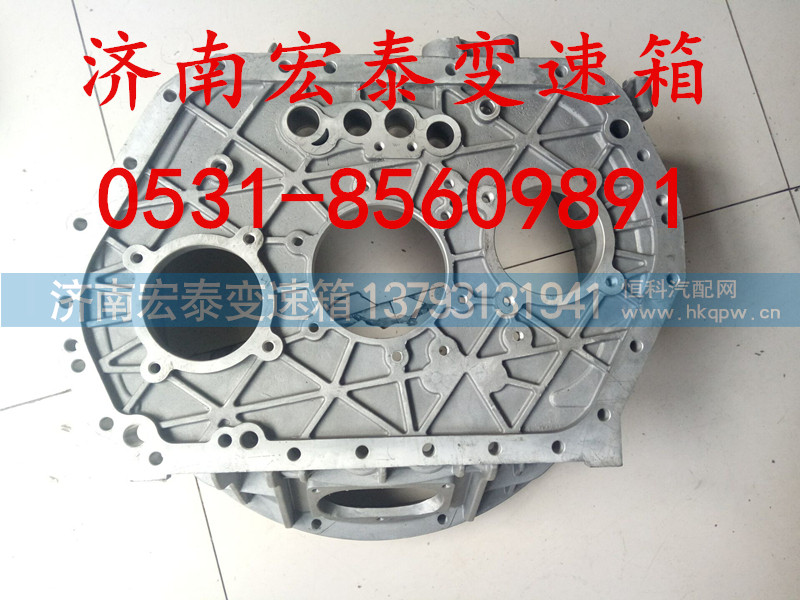 0531-85609891,变速箱专卖,济南宏泰变速箱专营店