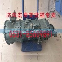 HW19710T 重汽十檔 變速箱總成