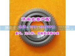 12JSDX240TA-1701114,二轴四档齿轮,济南宏泰变速箱专营店