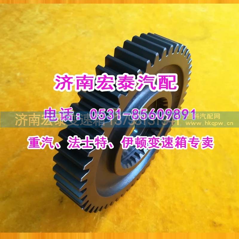7DS200K-1701114,二轴四档齿轮（主轴四）矿车,济南宏泰变速箱专营店