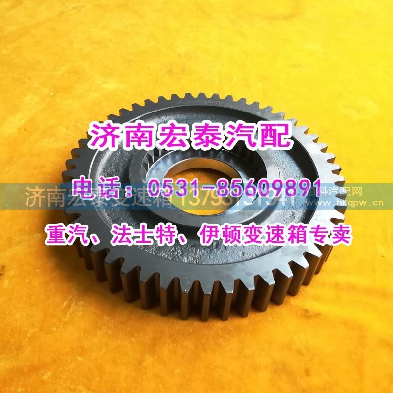 7DS200K-1701114,二轴四档齿轮（主轴四）矿车,济南宏泰变速箱专营店