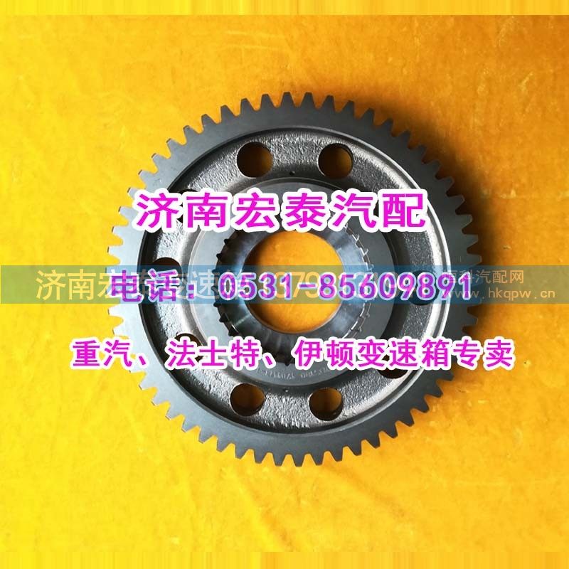 7DS180-1701113-1二轴三档齿轮法士特七档箱