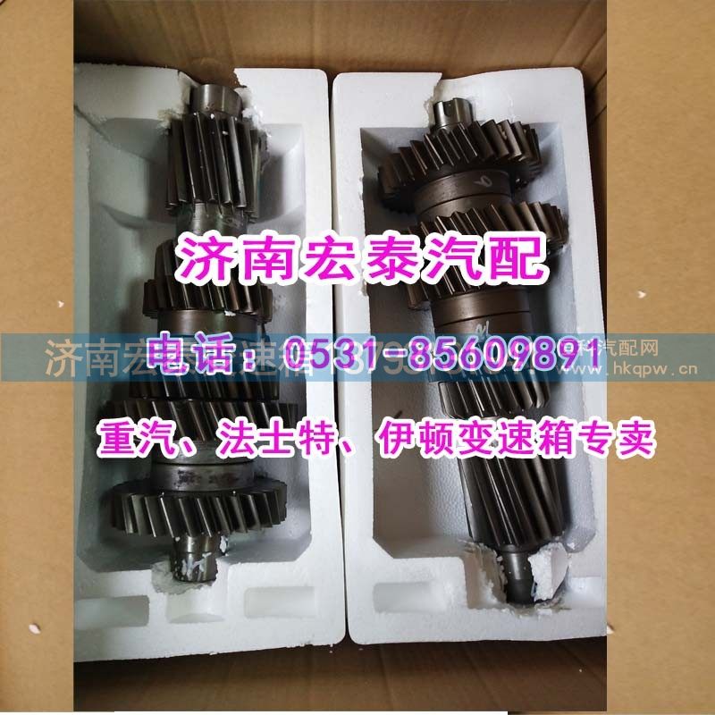 KC2203030084副轴总成组件25716XSTL