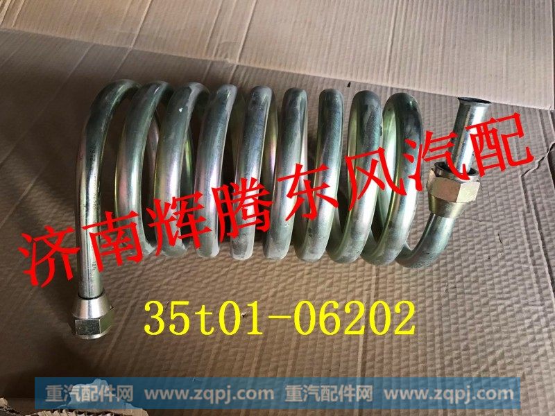 天龙第一干燥器