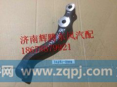 30ZB1-01044,东风天龙ZB1直拉杆臂转向节直拉杆臂,济南辉腾东风汽配商行