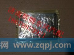 ,东风双缸气泵修理包（配C4930041）,济南辉腾东风汽配商行