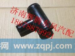 13ZD2A-03015,东风天龙雷诺发动机回水管三通,济南辉腾东风汽配商行