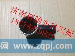 13ZD2A-03015,东风天龙雷诺发动机回水管三通,济南辉腾东风汽配商行