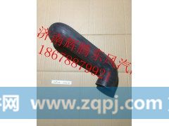 1109026-K44C0,东风天龙增压器进气管,济南辉腾东风汽配商行