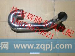 1109026-K1000,东风天龙增压器进气钢管,济南辉腾东风汽配商行