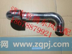 1109026-K1000,东风天龙增压器进气钢管,济南辉腾东风汽配商行