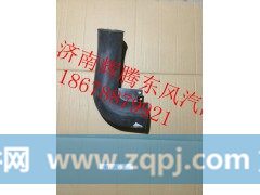 1109026-KJ100,东风天锦增压器进气管,济南辉腾东风汽配商行