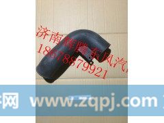 1109026-KJ100,东风天锦增压器进气管,济南辉腾东风汽配商行