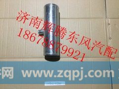 1109126-K7800,东风天龙发动机进气连接管,济南辉腾东风汽配商行