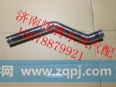 1119011-K44J0,东风天锦中冷器进气钢管,济南辉腾东风汽配商行