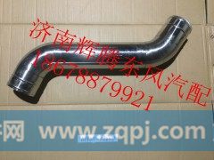 1119011-K62V0,东风新天龙中冷器进气管,济南辉腾东风汽配商行