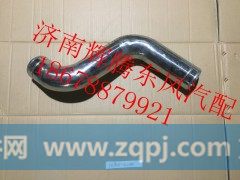 1119011-K2000,东风天龙中冷器进气钢管,济南辉腾东风汽配商行