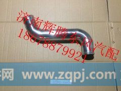 1119011-K2200,东风大力神中冷器进气钢管,济南辉腾东风汽配商行