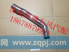 1119011-K4000,东风天龙中冷器进气钢管,济南辉腾东风汽配商行