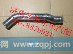 1119011-K4000,东风天龙中冷器进气钢管,济南辉腾东风汽配商行