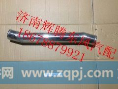 1119011-KC400,东风天锦中冷器进气钢管,济南辉腾东风汽配商行
