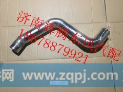 1119011-KH100,东风天锦中冷器进气管,济南辉腾东风汽配商行