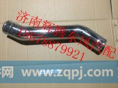 1119011-T12H1,东风天龙中冷器进气钢管,济南辉腾东风汽配商行