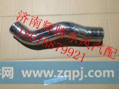 1119012-K6202,东风天龙中冷器出气钢管,济南辉腾东风汽配商行