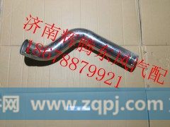 1119012-T3000,东风天龙中冷器出气钢管,济南辉腾东风汽配商行