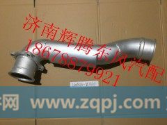 1203010-K13L0,东风新天龙消声器进气管,济南辉腾东风汽配商行