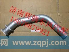 1203010-K6200,东风天龙新天龙天锦大力神消声器进气管,济南辉腾东风汽配商行