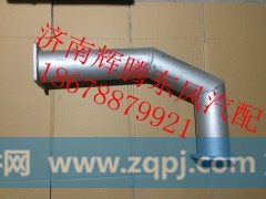 1203010-T0100,东风天龙消声器进气管,济南辉腾东风汽配商行