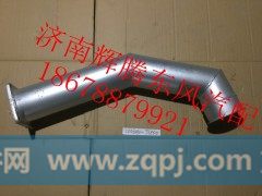 1203010-T3800,东风天龙消声器前进气管,济南辉腾东风汽配商行