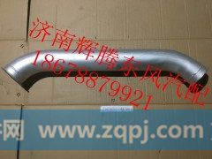 1203011-KN2H0,东风新天龙天龙天锦大力神消声器进气管,济南辉腾东风汽配商行