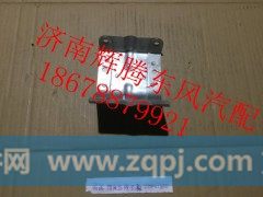 D5010477650,东风雷诺增压器隔热板,济南辉腾东风汽配商行