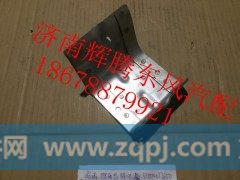 D5010477650,东风雷诺增压器隔热板,济南辉腾东风汽配商行