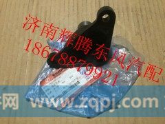 D5010477176,东风雷诺滚轮支架,济南辉腾东风汽配商行
