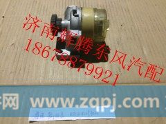 D5010412930,东风雷诺发动机通风涡轮,济南辉腾东风汽配商行